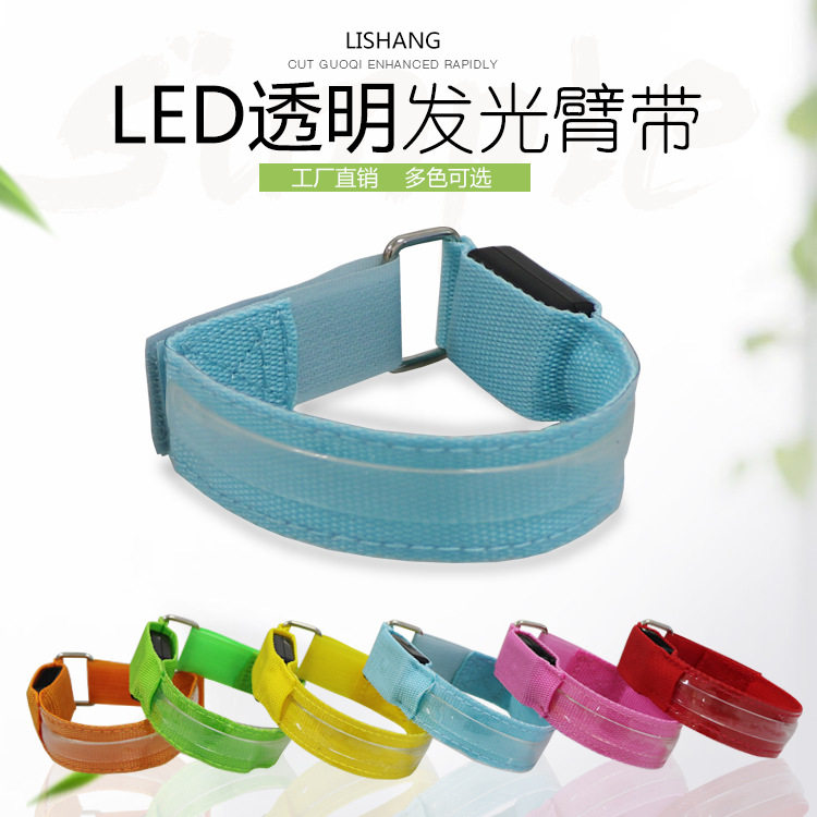 Lettering charging LED light-emitting bracelet wrist flashing armband sports fluorescent night running equipment colorful luminous bracelet