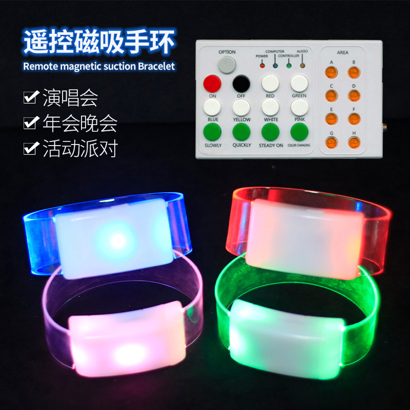 Remote control led magnetic light-emitting bracelet 15 light bar festival party atmosphere props field control color-changing wrist bracelet