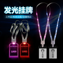 Acrylic Led Luminous Listings Event signs Lantern Signs Booby Props Imprinted with Flashing Chest of Chest Card Customised Signs