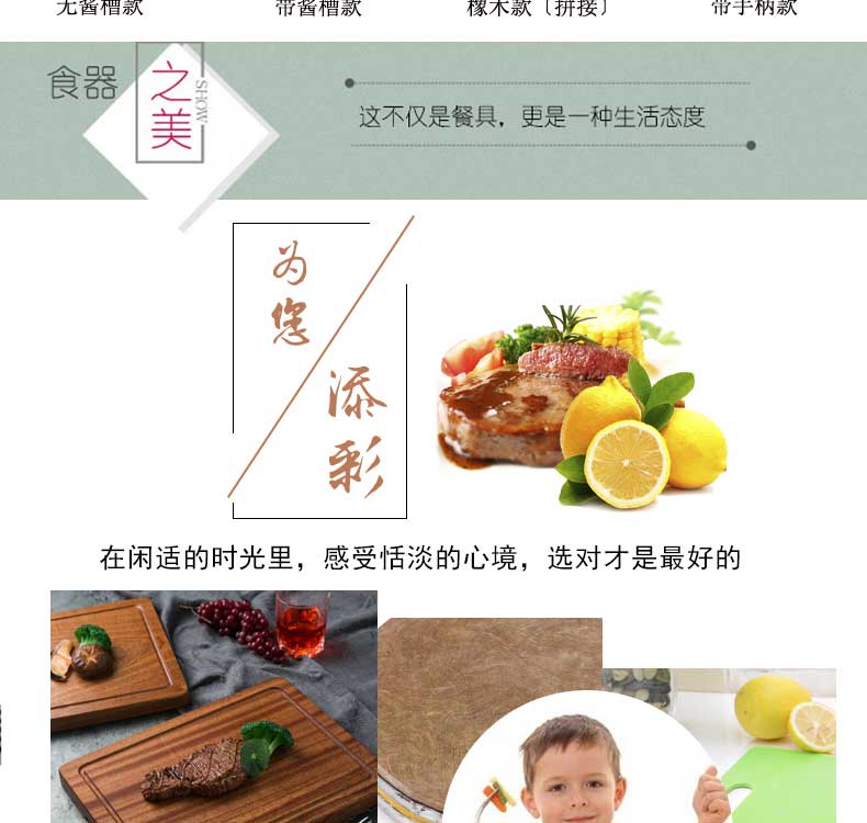 Hộ gia đình rắn gỗ bít tết món ăn món ăn Phương Tây Sapele bít tết khay gỗ nhà hàng bằng gỗ cây ngưu bàng món ăn tấm bánh pizza khay gỗ tròn