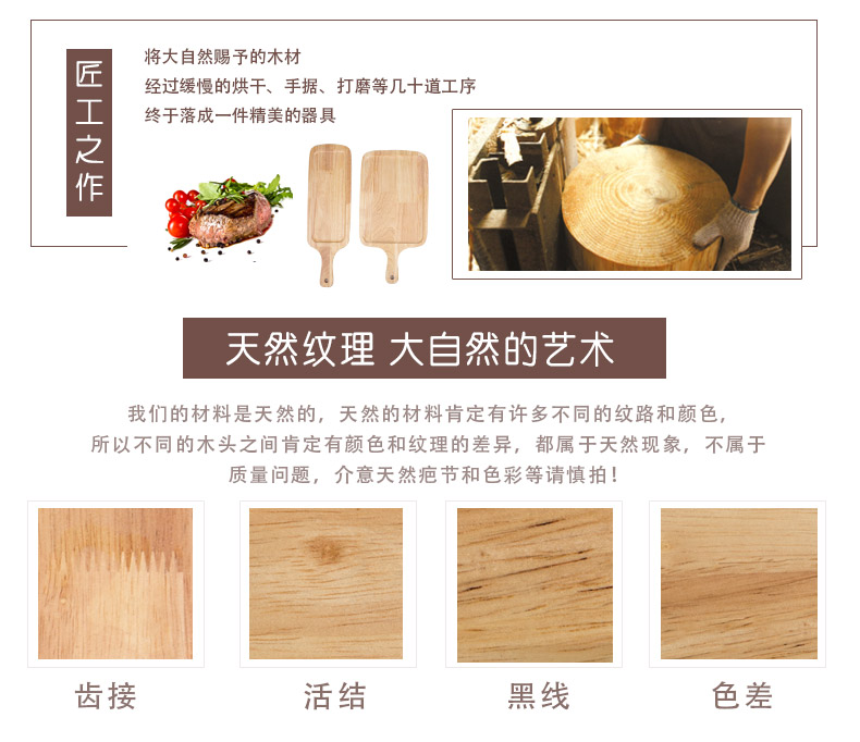 Gỗ sồi tấm hình chữ nhật gỗ rắn bảng bánh mì cây ngưu bàng bánh pizza tấm gỗ tấm bít tết khay trái cây đồ gia dụng bằng gỗ