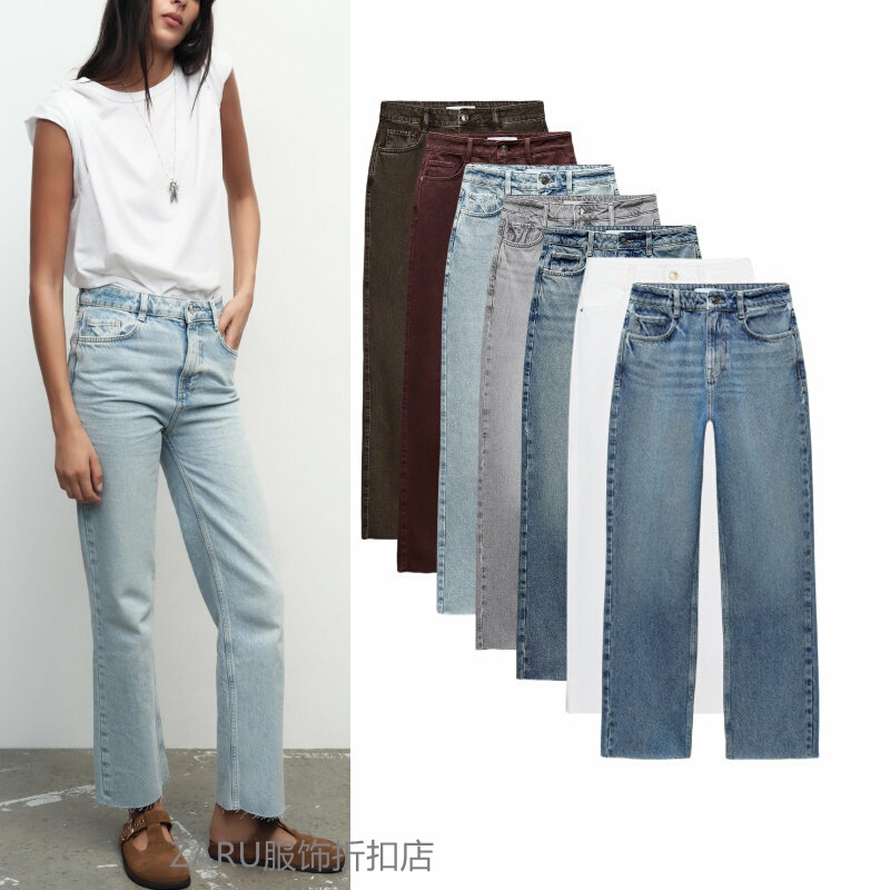 Z Spring/Summer New Arrivals Women's Clothing Multi-Color Options Straight High-Waisted Casual Jeans with Frayed Hem Long Pants 6164059