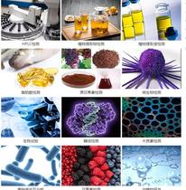 Hydrogen peroxide (H2O2) Test box 48 sample 96 sample scientific research reagent Laboratory