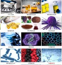 Soil invertase (S-SC) Test Box 24 samples 48 samples