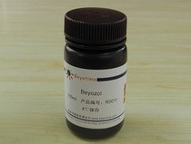 Biyuntian Beyozol (total RNA extraction reagent) R0011 100ml