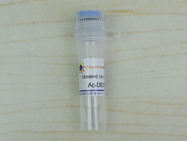 Caspase 3 dose Ac-DEVD-CHO (10mM) Beyotime C1206
