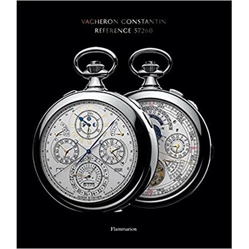 Мир Часов Интернет Магазин Москва