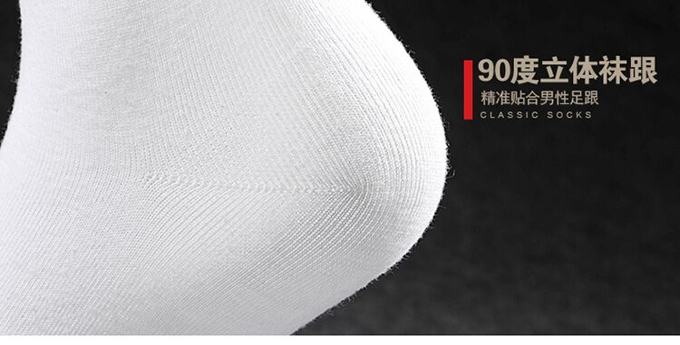 Hộp quà tặng Hàn Quốc mùa thu và mùa đông mô hình mùa xuân ladies cotton vớ ống trắng bông đen cao để giúp vớ thể thao cao đẳng gió