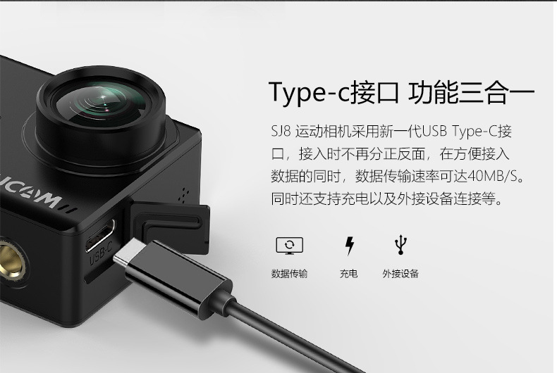 Máy ảnh thể thao lặn SJCAM SJ8 PLUS 4K mới chụp ảnh trên không thông minh Máy ảnh thể thao kỹ thuật số thông minh