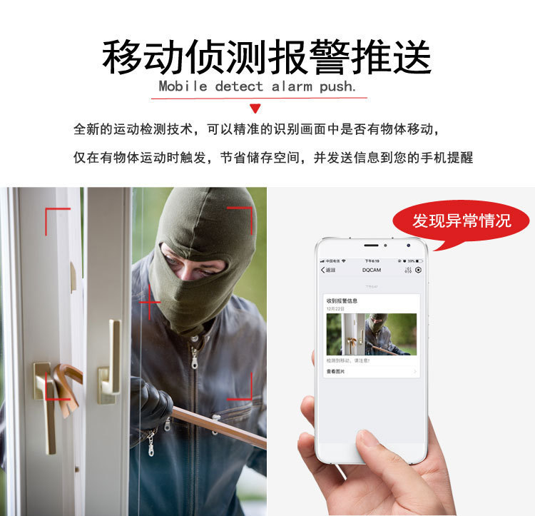 Các máy ảnh thông minh mới 12 triệu quy mô nhỏ không dây WiFi camera giám sát nhà HD đêm hồng ngoại tầm nhìn - Máy quay video kỹ thuật số máy quay trộm