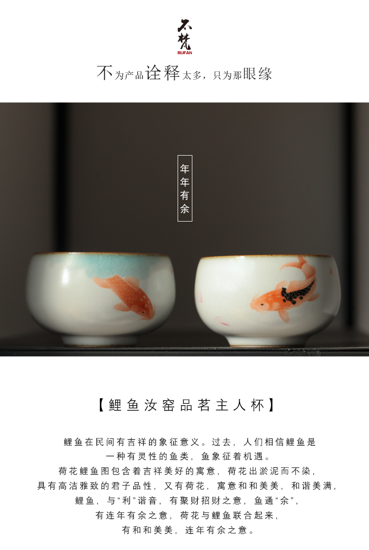 Bộ ấm trà Kung Fu vẽ tay đầy đủ Jingdezhen lò có thể mở tách trà mỗi năm có hơn cup cốc lớn - Trà sứ bình trà thủy tinh chịu nhiệt