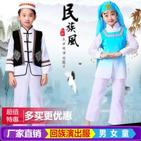 Trẻ em Tân Cương trang phục khiêu vũ thiểu số bé trai và bé gái Trang phục Duy Ngô Nhĩ Hồi giáo đồ cho bé gái