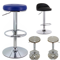 Ye stainless steel bar chair home leisure modern simple front bench chair lift chair home bar chair