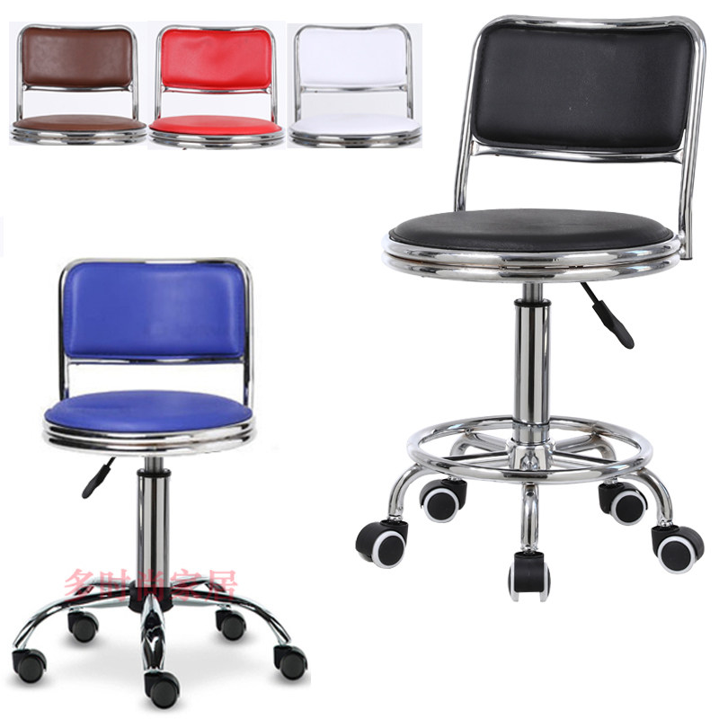 Livable Home With Lift Swivel Double Circle Reception Bar Desk Computer Office Chair Laboratory Cosmetic Hairdresser Chair Stool