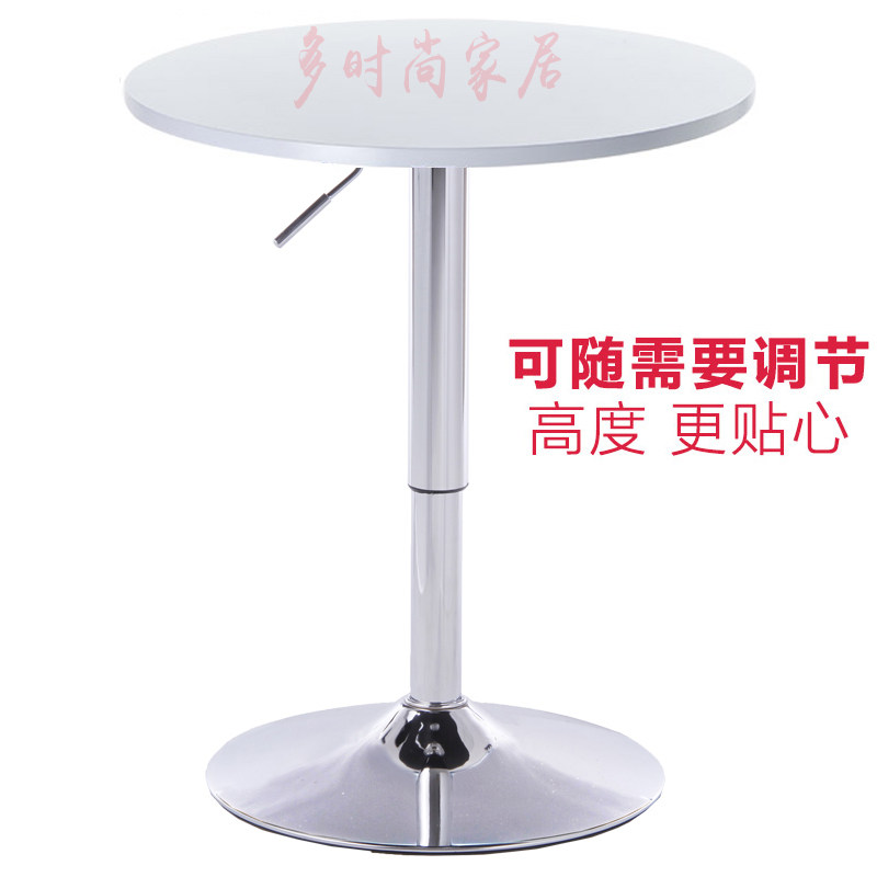 Wine Fairs High Foot Table Bar Table Round minimalist Cocktail Table Lift Small Casual High Foot Bar Round Table Bar Chair