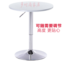 Wine Fairs High Foot Table Bar Table Round minimalist Cocktail Table Lift Small Casual High Foot Bar Round Table Bar Chair