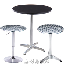 Stainless steel bar table aluminum alloy bar simple modern bar table tall metal aluminum disassembly European round dining table