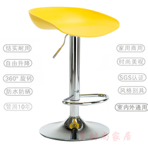 Super durable chair home bar chair bar chair lift bar swivel mobile phone shop stool swivel chair