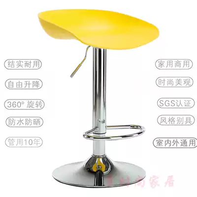 Super durable chair Home bar chair Bar chair Lift chair Lift bar Rotating mobile phone shop stool Swivel chair