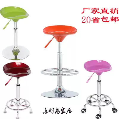 Bar chair lift chair bar chair backrest ABS makeup stool front bench chair high bar stool bar stool hydraulic swivel chair