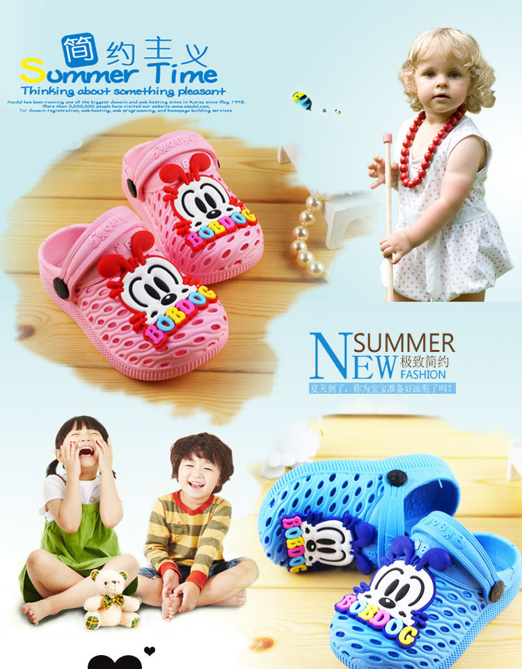 Pantoufles enfants en autre pour été - semelle caoutchouc antidérapant - Ref 987080 Image 6