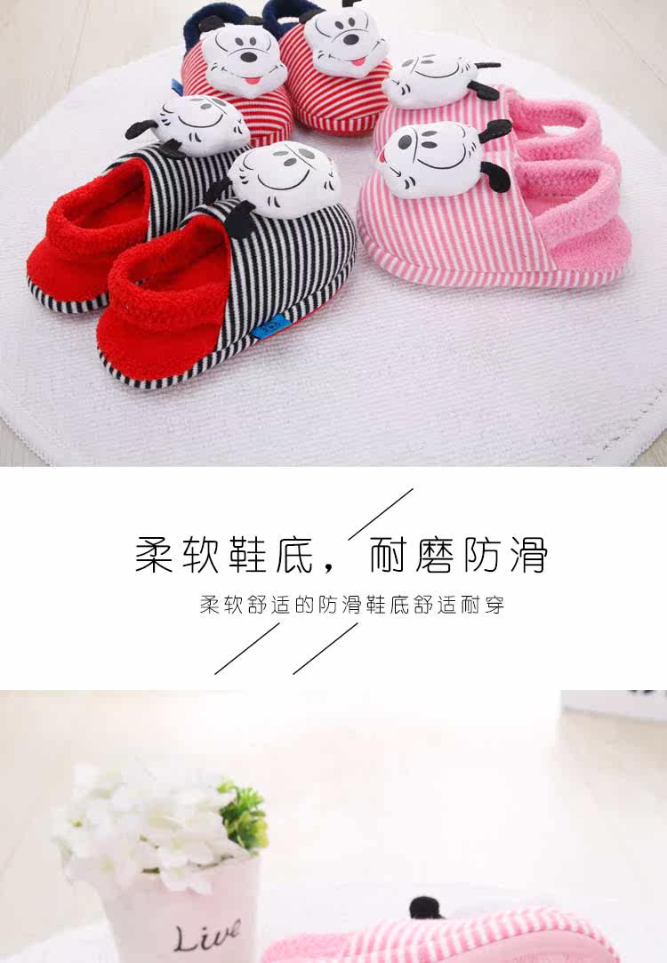 Pantoufles enfants en autre pour hiver - semelle autre - Ref 1008710 Image 10