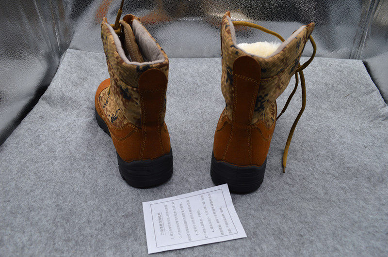 Bottes militaires - Ref 1400571 Image 9