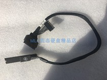 Intel original U 2 transfer M 2 data cable Amphenol SF-8639 to SF-8643 U2 M2 qssd