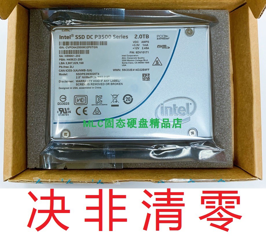 Intel Intel P3500 P3520 1 2T 2T SSD U 2 MLC NVME PCIE SSD