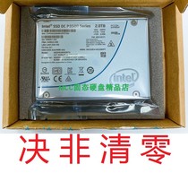 Intel Intel P3500 P3520 1 2T 2T SSD U 2 MLC NVME PCIE SSD