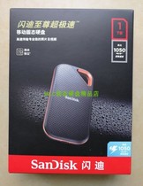 Sandisk SanDisk E80 Extreme Super Speed ​​1T 2T 500g Mobile Solid State Drive SSD TYPE-C