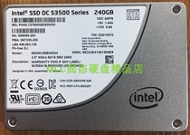 Intel Intel S3500 80G 120G 160G 240G 300G 480G 600G 800G MLC