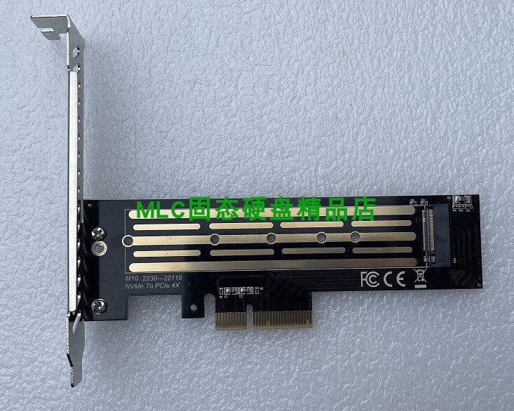 M 2-to-PCIE Connection Card NVME 2280 X4 22110 4 0 X8 X16 Full Height Height QSSD