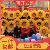 Sunflower Headgear Sun Flower Props Children Performance Dew Face Games Opening Ceremony Entrance Creative Dance Props