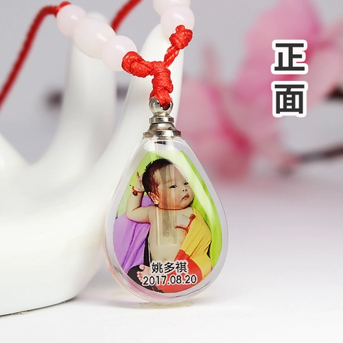 Детский сувенир, подвеска для новорожденных, подарок на день рождения, делается под заказ