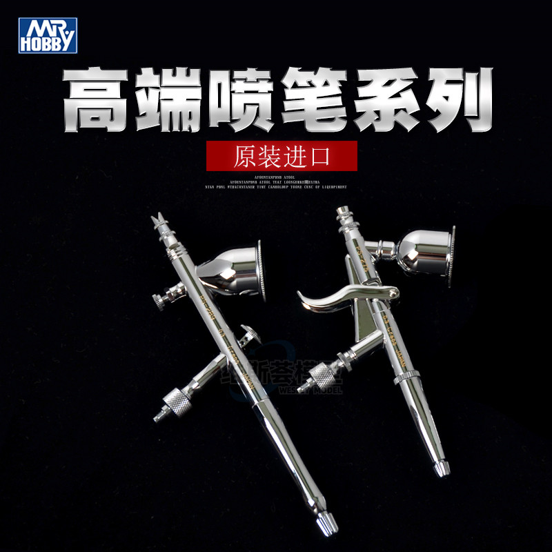 影槍　英語版　foil SAGA 60S II 标准针吊牌枪- 台湾中国- 生产商- 吊牌枪- 芮奇有限公司