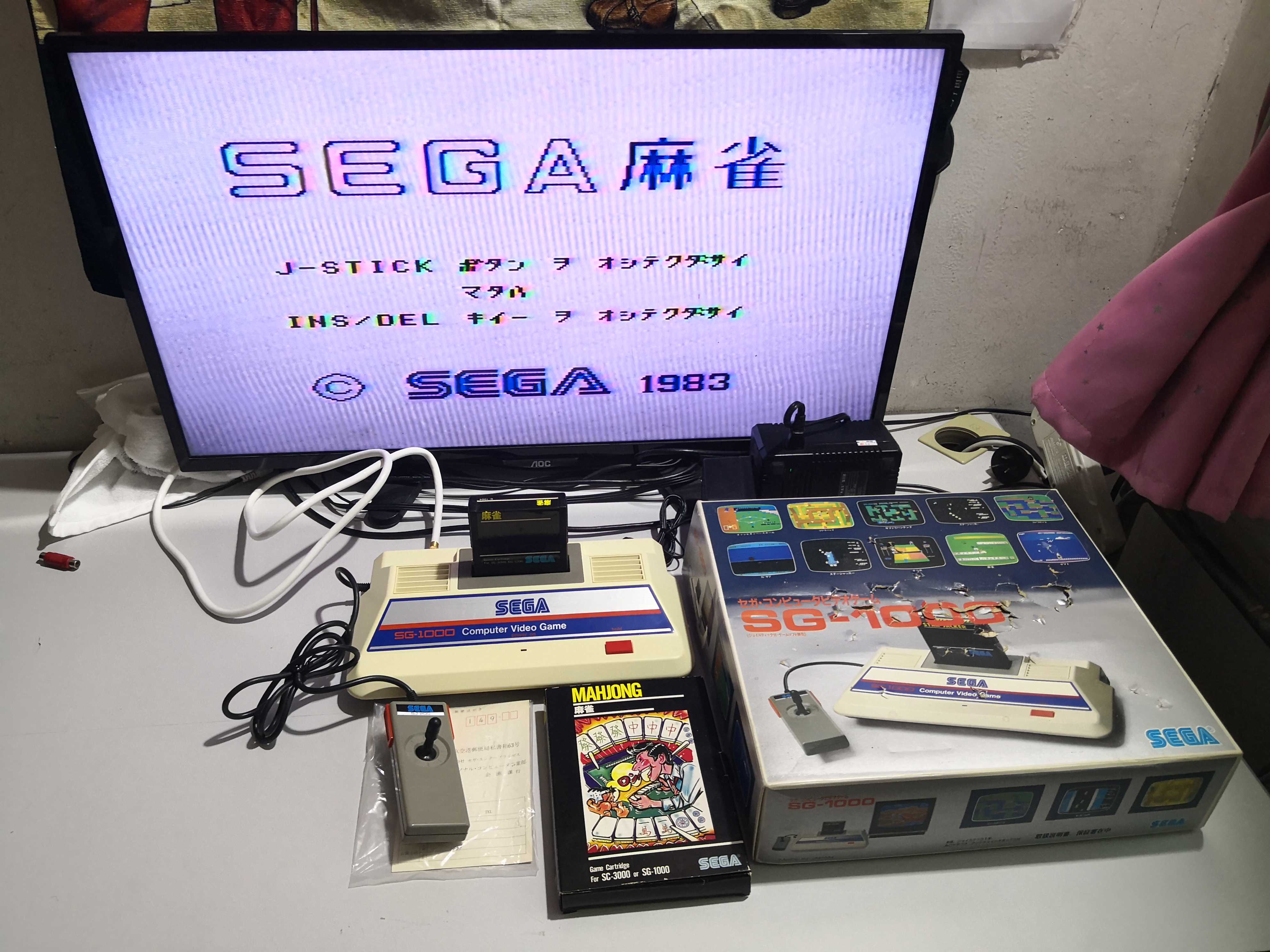SEGA Sega thế hệ đầu tiên SG-1000 cổ Showa thời kỳ máy trò chơi cũ đạo cụ làm đẹp thương mại Chen - Kiểm soát trò chơi phụ kiện chơi pubg mobile