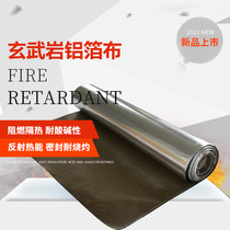 Basalt aluminum foil fiber cloth high temperature resistant fireproof cloth sunscreen anti-corrosion sealing heat insulation waterproof fire-resistant insulation cloth