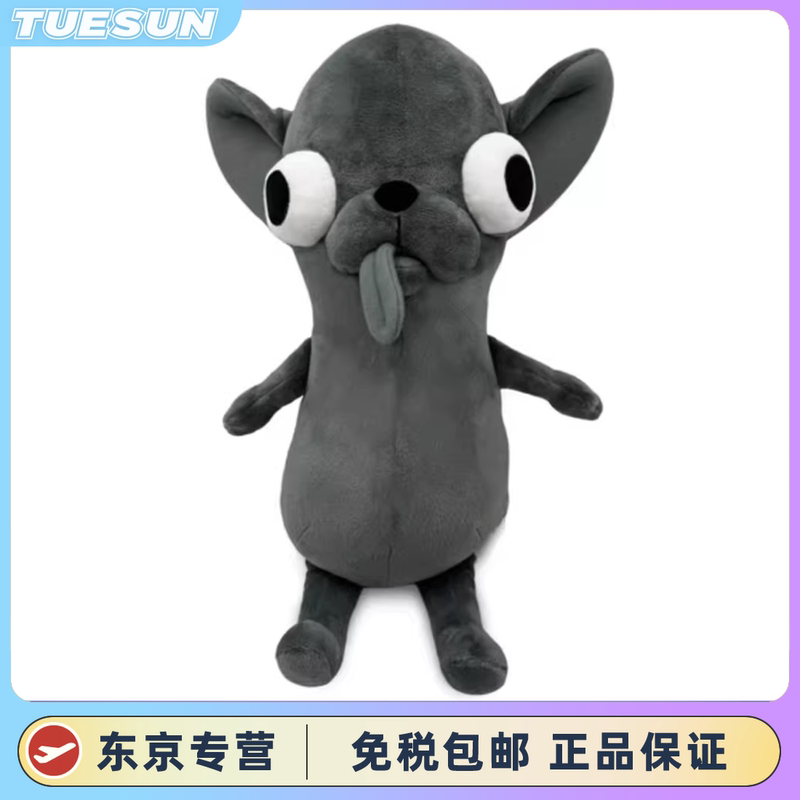 Taiwan Chihuahua Mutant Chihuahua Doll Pendant Plush Toy Funny Puppy Stuffed Animal Birthday Gift