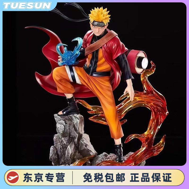 Japanese Authentic Naruto Ten-Year Anniversary Anime Series Gk Figure Model Statue for Boys
