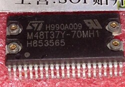The original imported machine cut quality assurance spot M48T37Y-70MH1 M48T37 SOP integrated IC chip