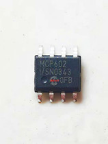 Integrated IC circuit chip MCP602-I MCP602I MCP602I MCP6021 MCP6021 original unloader