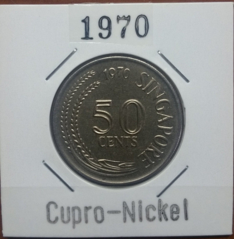 Singapore 50 points coin in 1970 8 - 9 items have been circulated as pictured