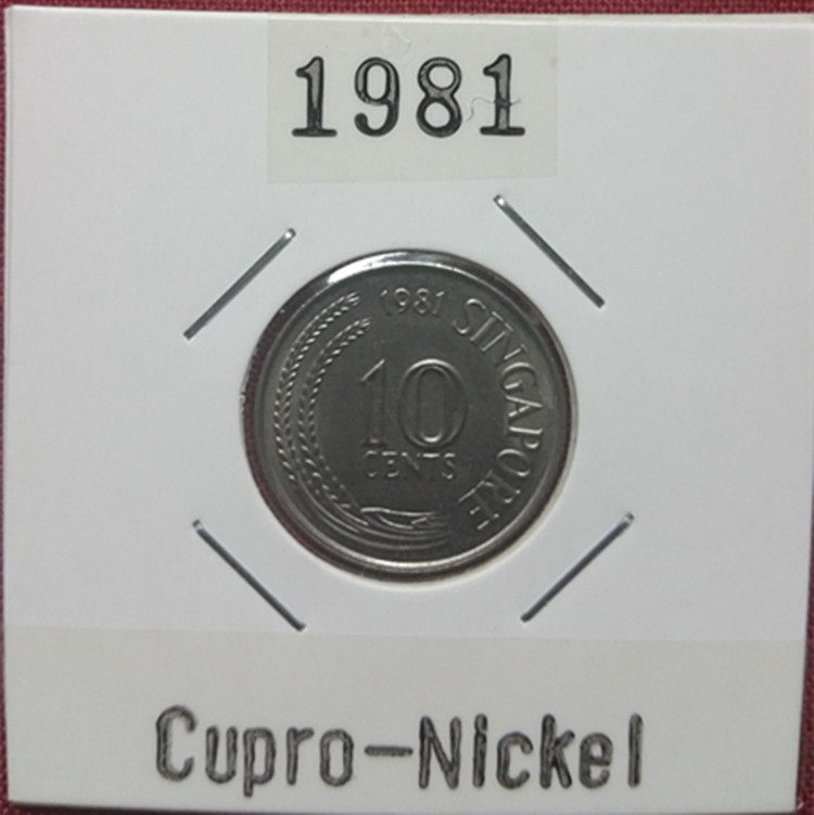 Singapore 1981 10 cent coin 8-9 pieces in circulation are shown