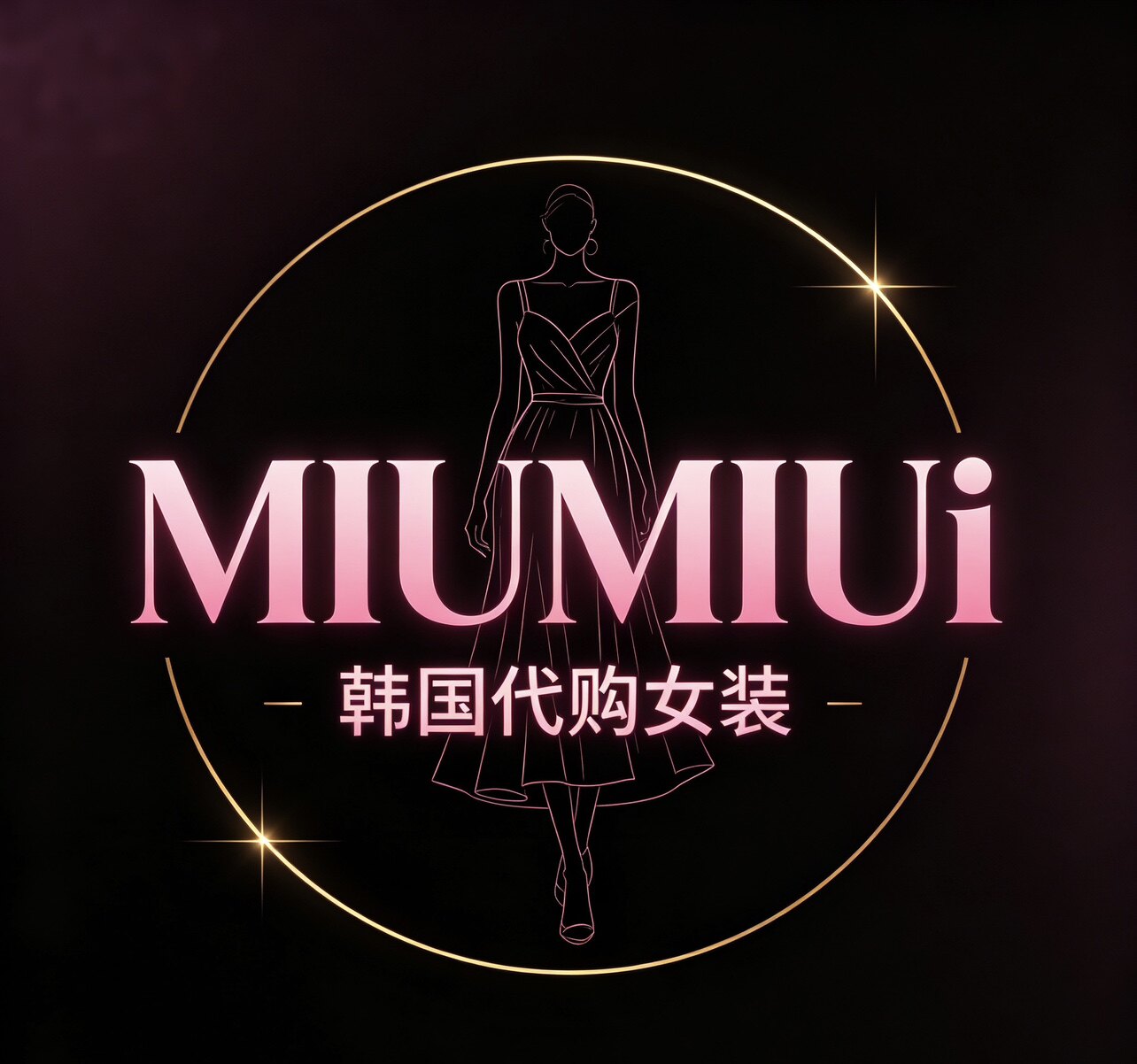 MIUMIUi 韩代女装店