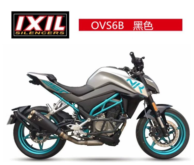 IXIL Tây Ban Nha Essier ống xả gió mùa xuân 250NK sửa đổi ống xả xe máy mới đầy đủ phần NK250 - Ống xả xe máy