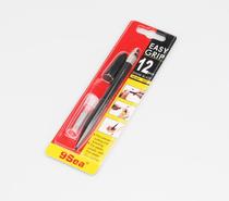 Spot Taiwan Jiuyang 303 Model Special pen knife engraving knife nozzle knife (fit 12 blade)