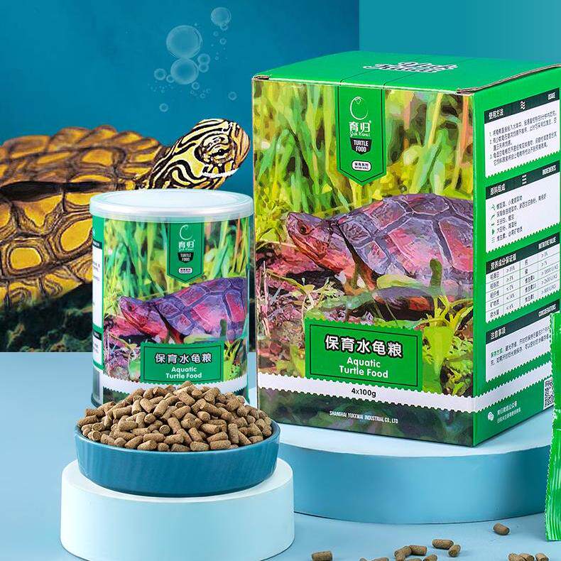 命脉龟粮，营养满满龟龟爱 🐢🌿-观赏龟-淘宝好物网