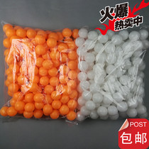 No word touch table tennis draw ball table tennis lottery game Entertainment game entertainment ball machine send pen