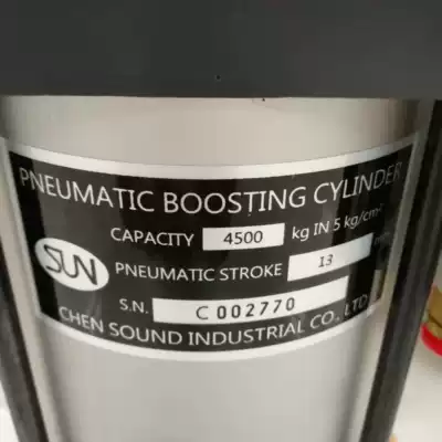 Shunfeng Taiwan Zhenwang Spinner Blade 3T4 5T Machining Center Spindle Cylinder Booster Supercharger